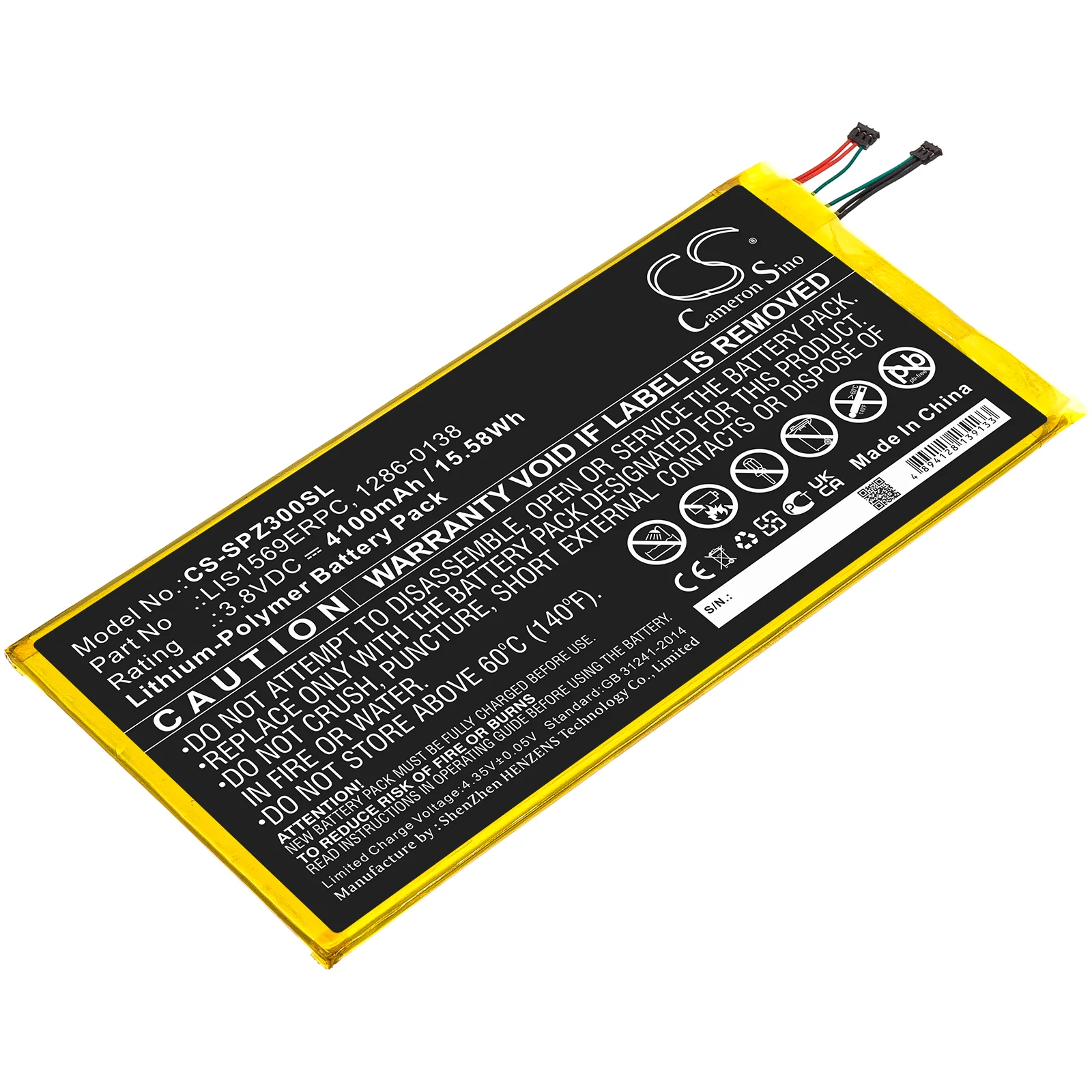 Product image 1