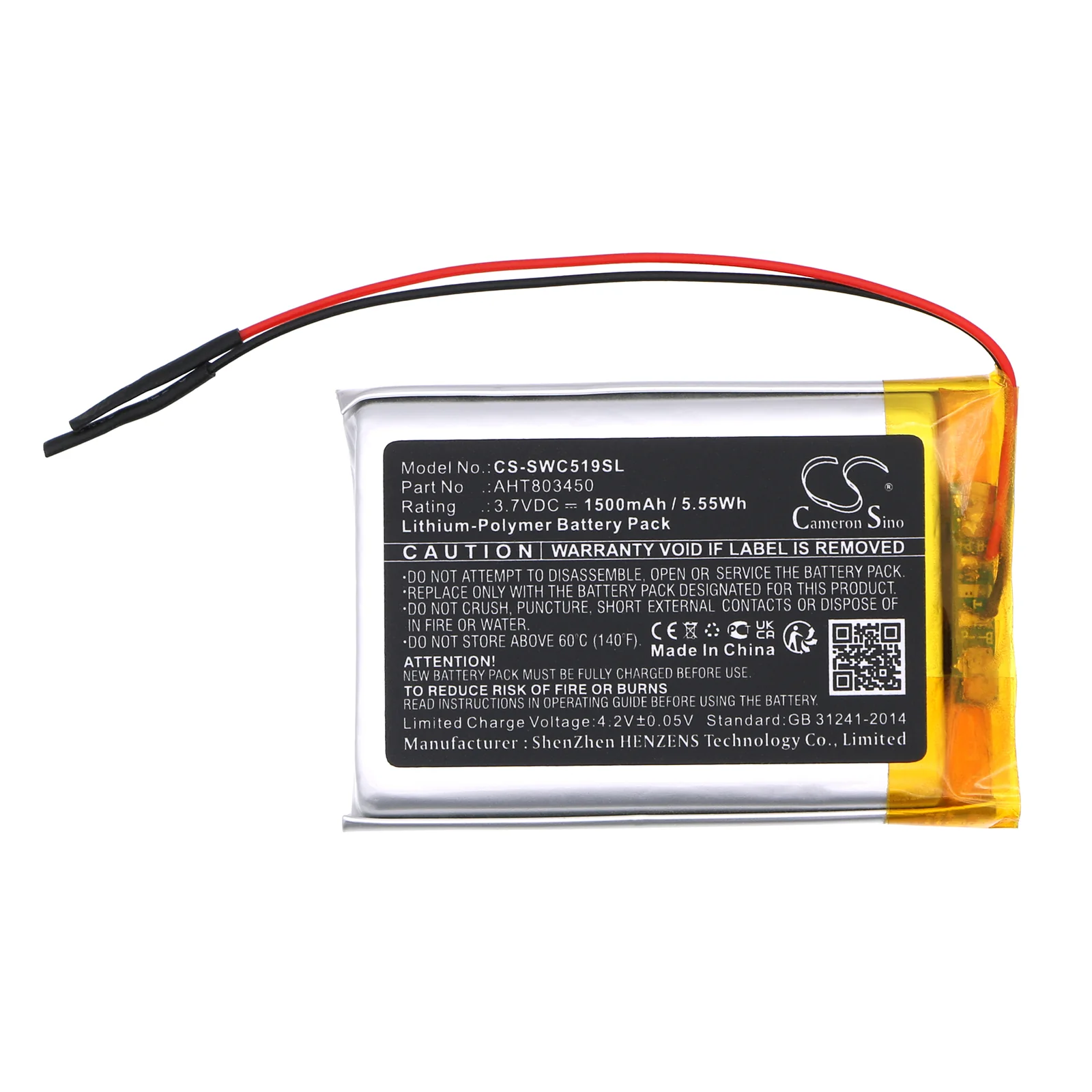Product image 1