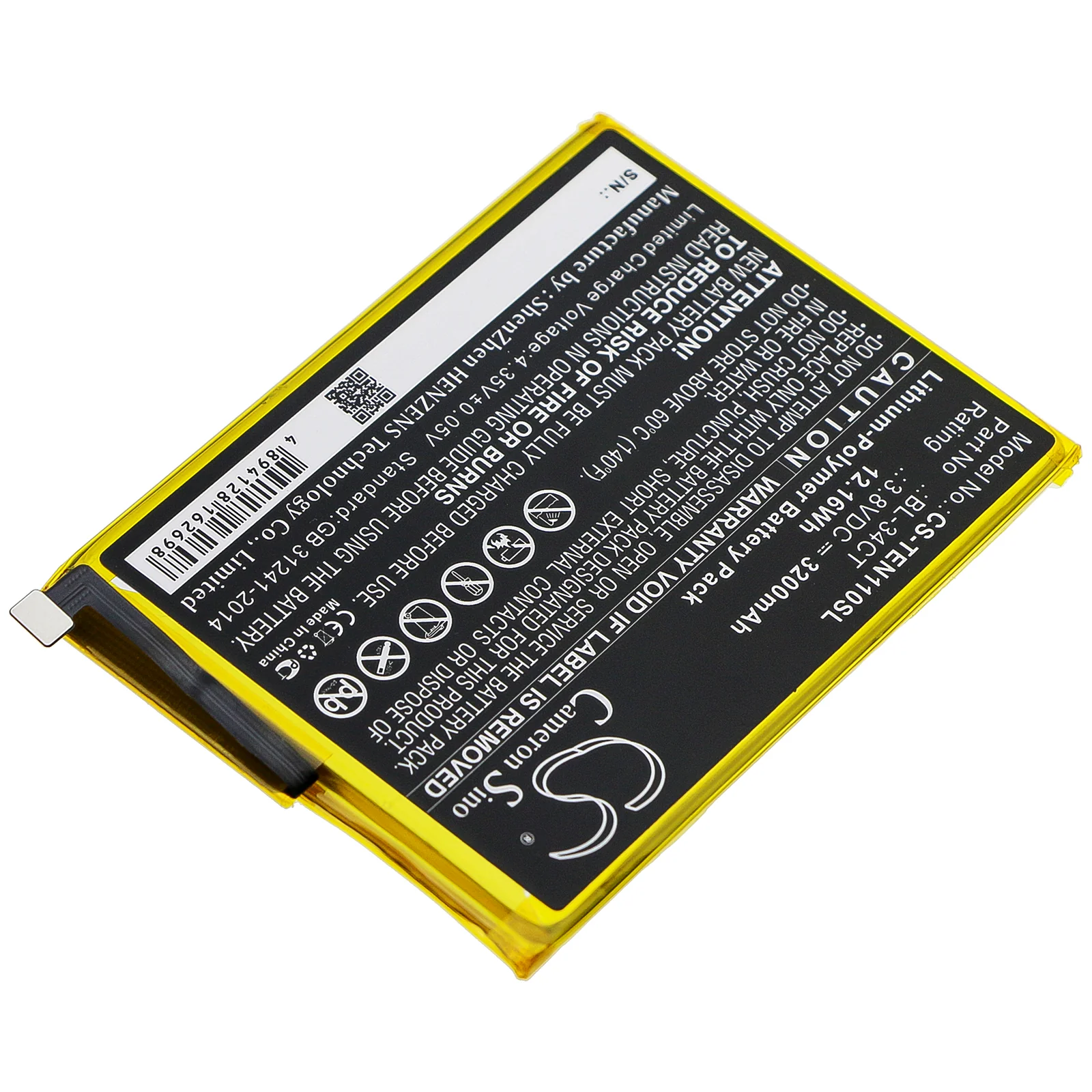 Product image 1