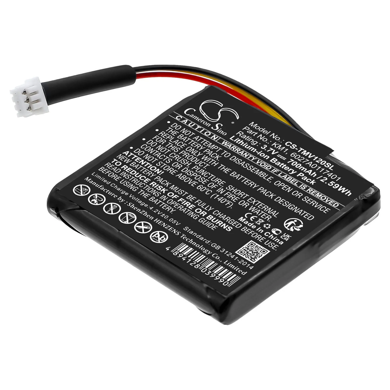 Product image 1