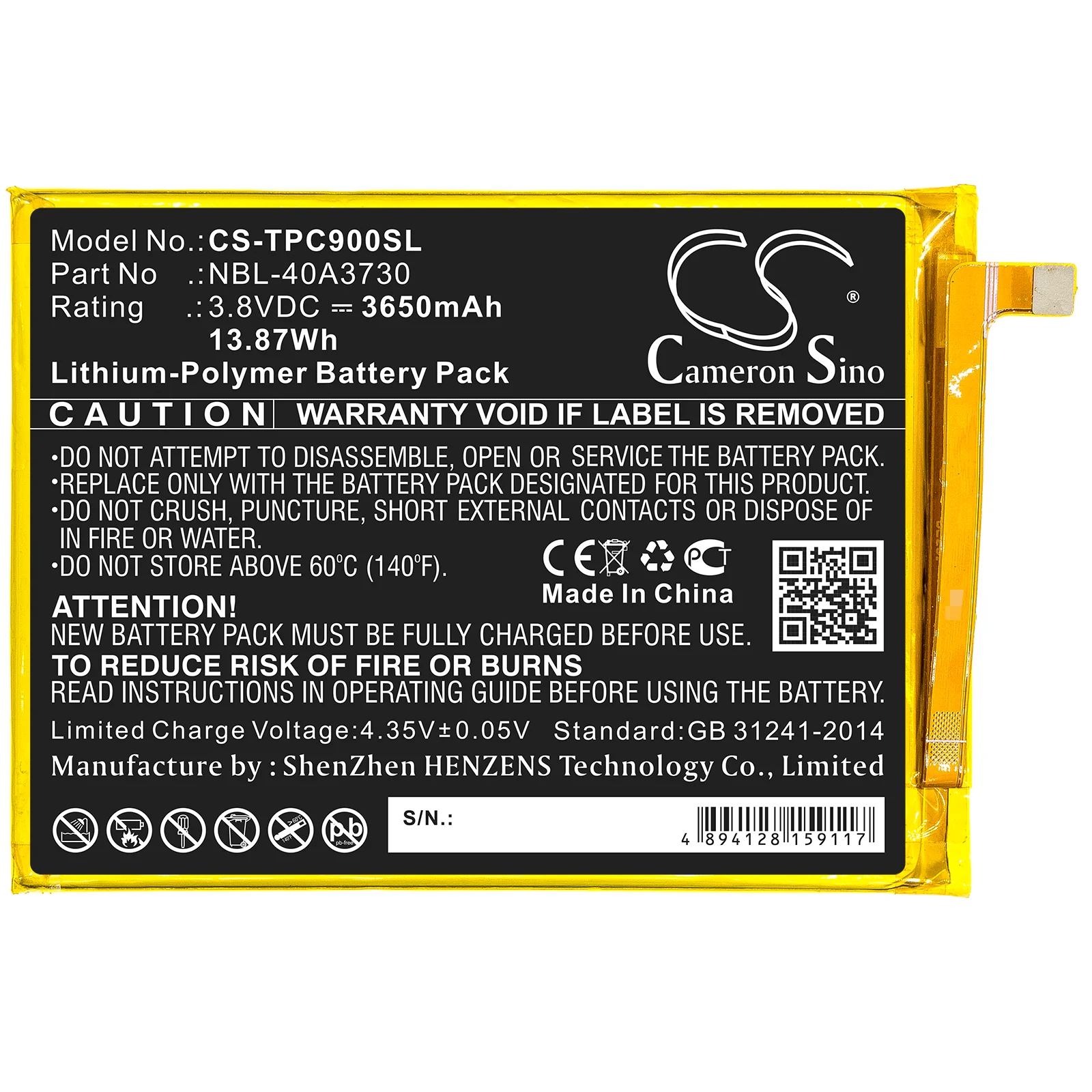 Product image 1