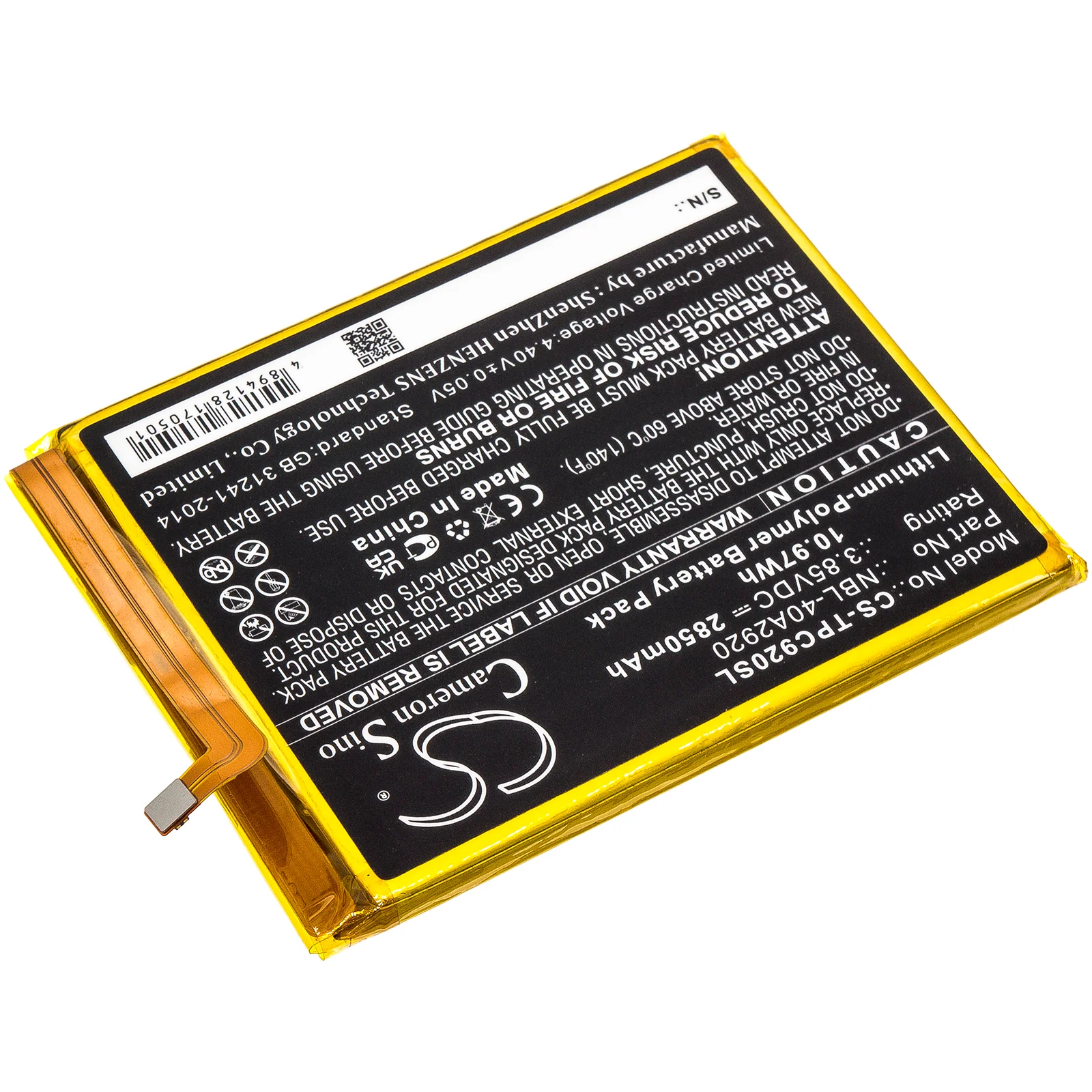 Product image 1