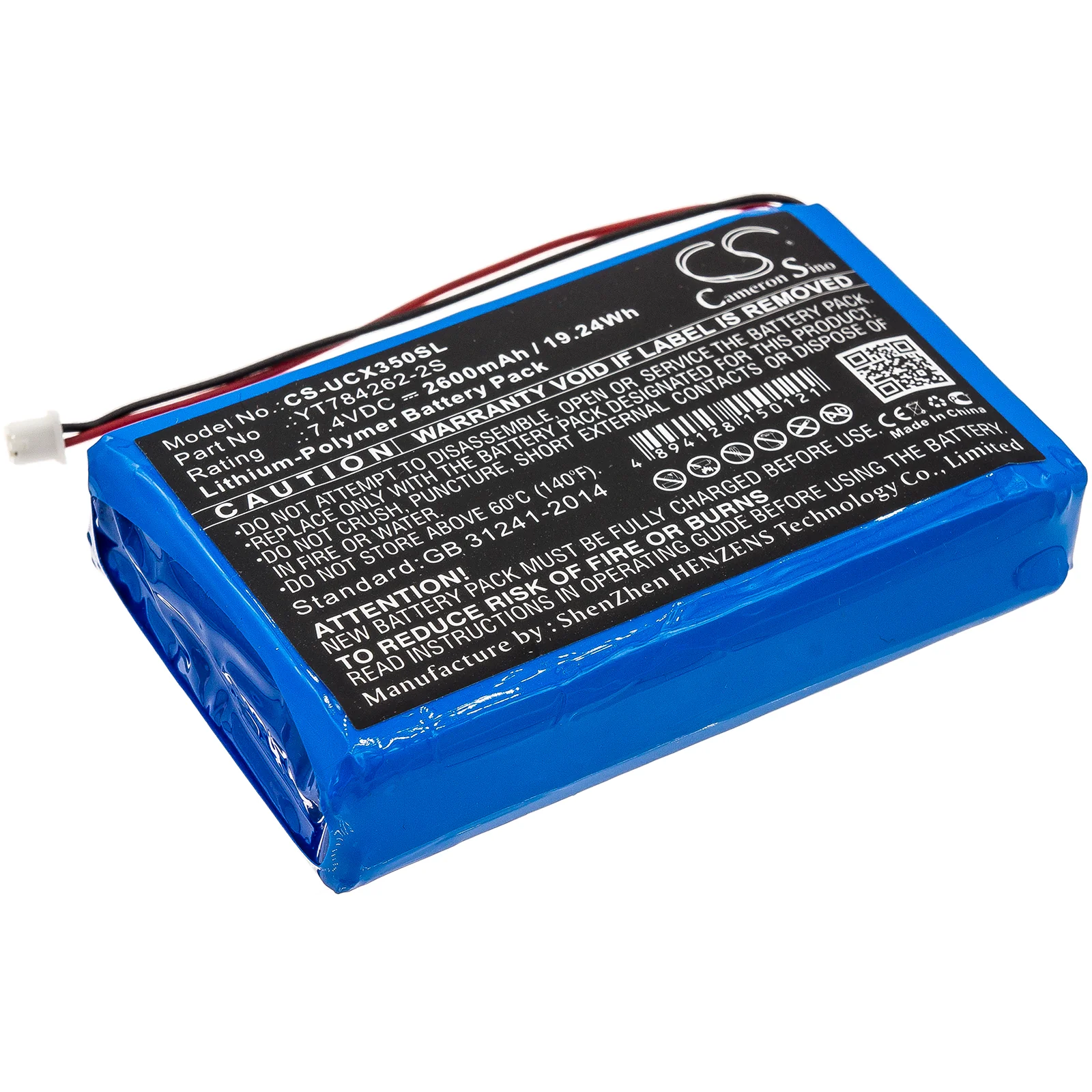 Product image 1