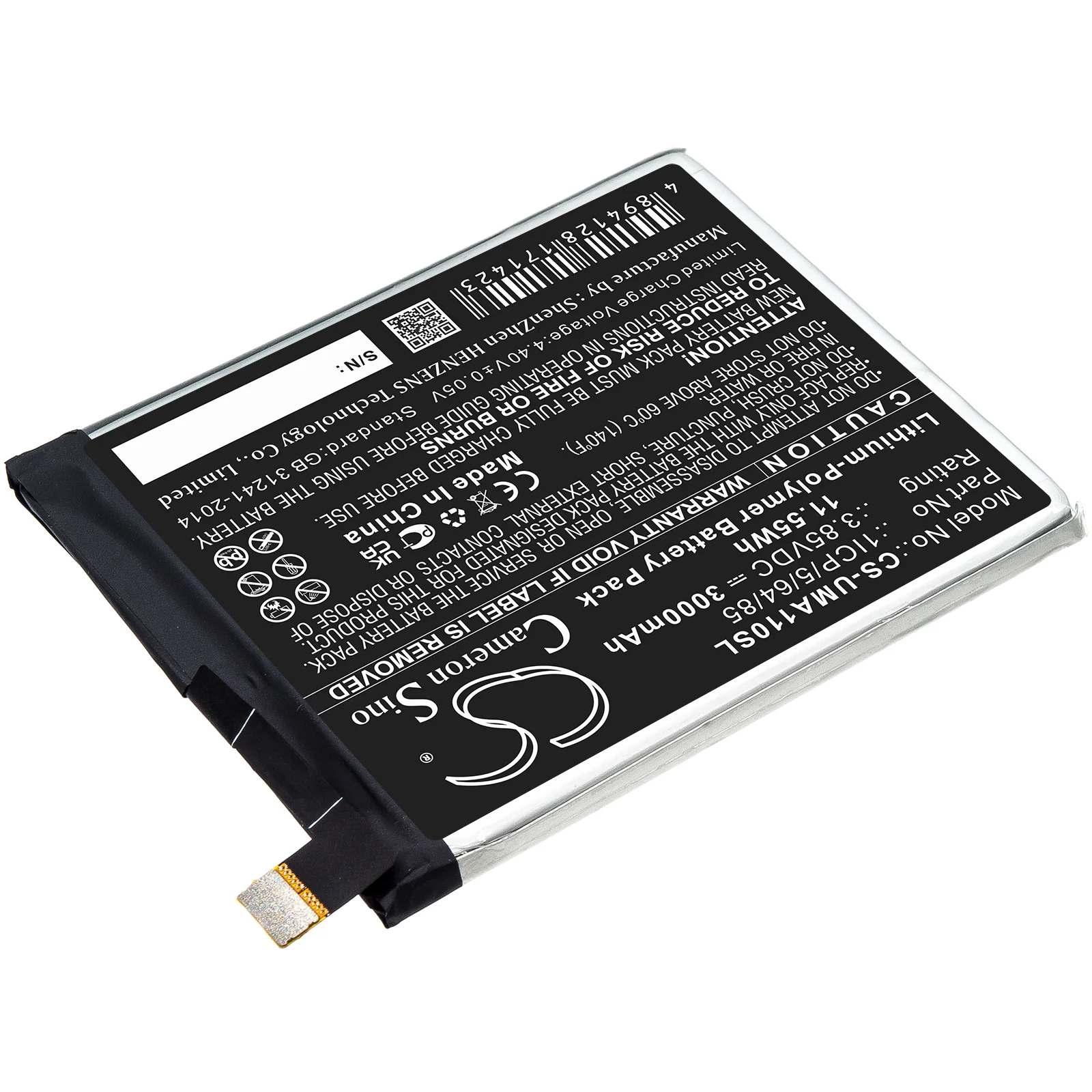 Product image 1