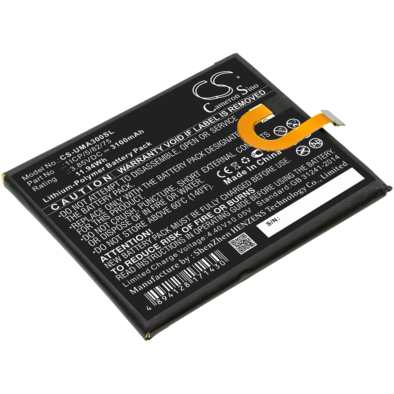 Product image 1
