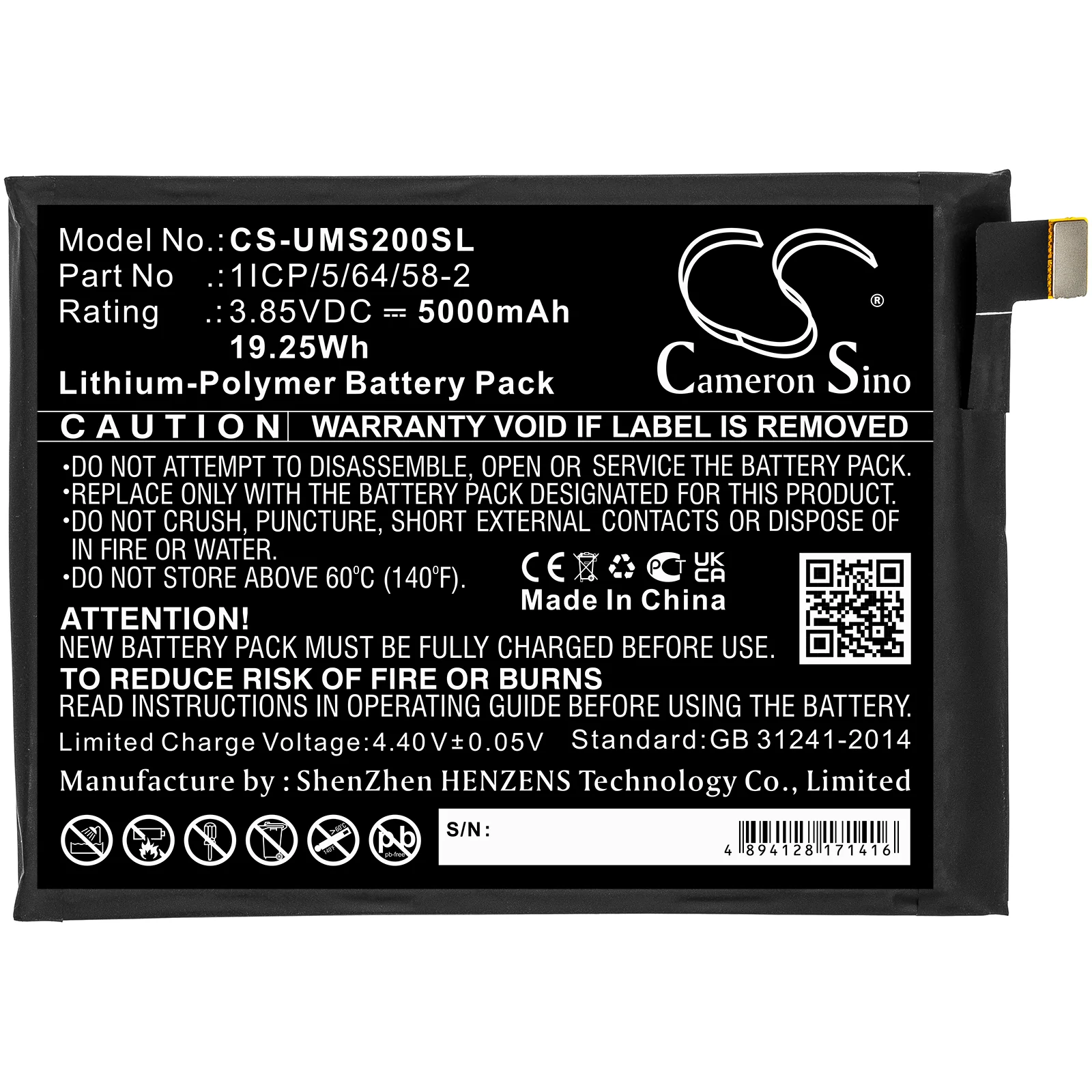 Product image 1