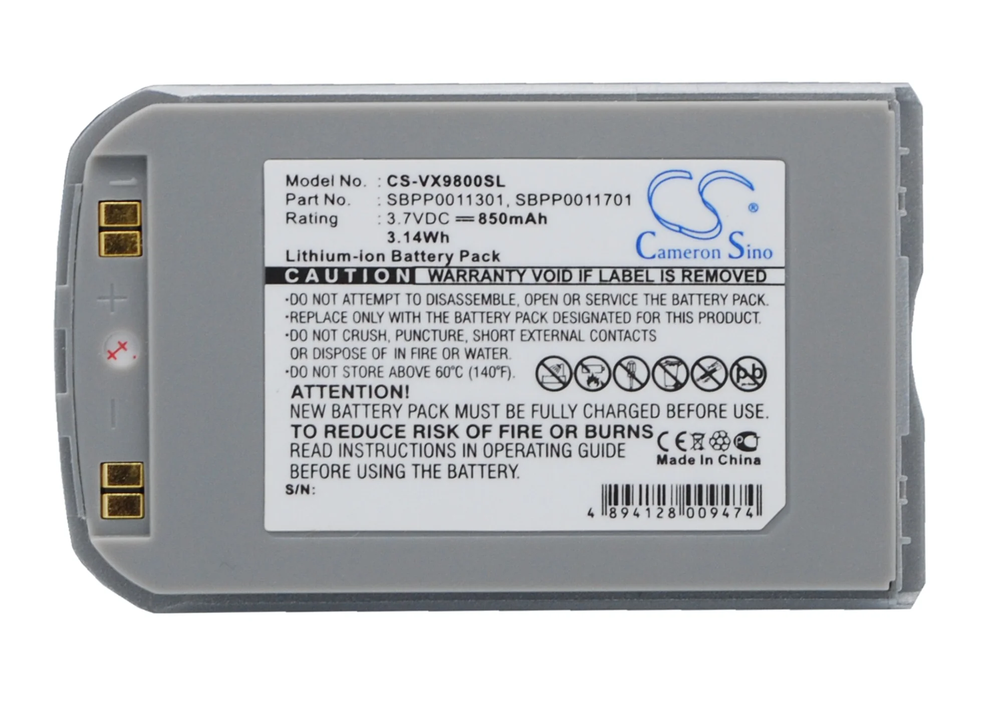 Product image 1