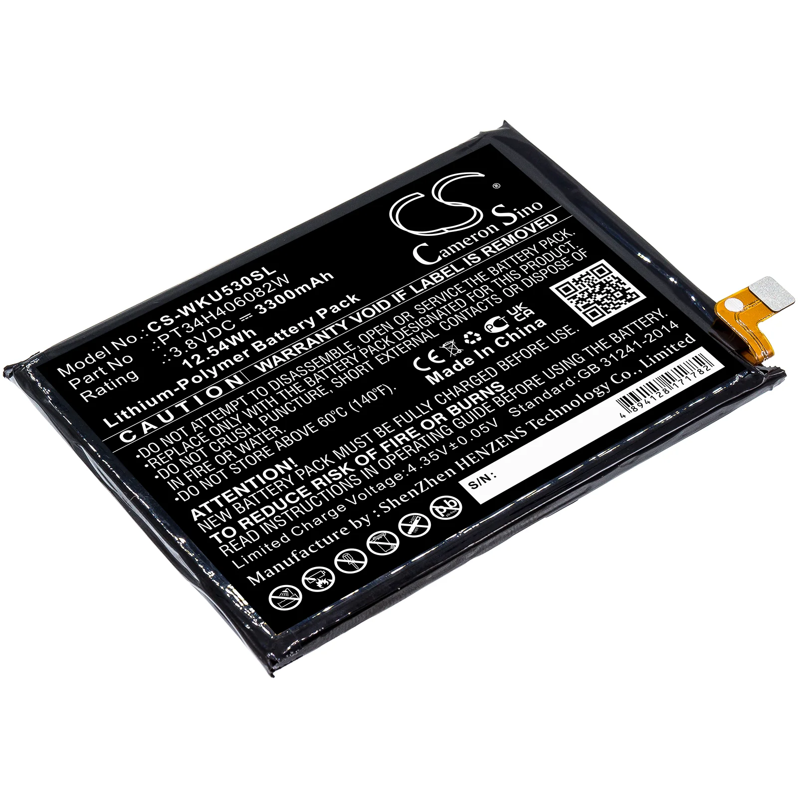 Product image 1