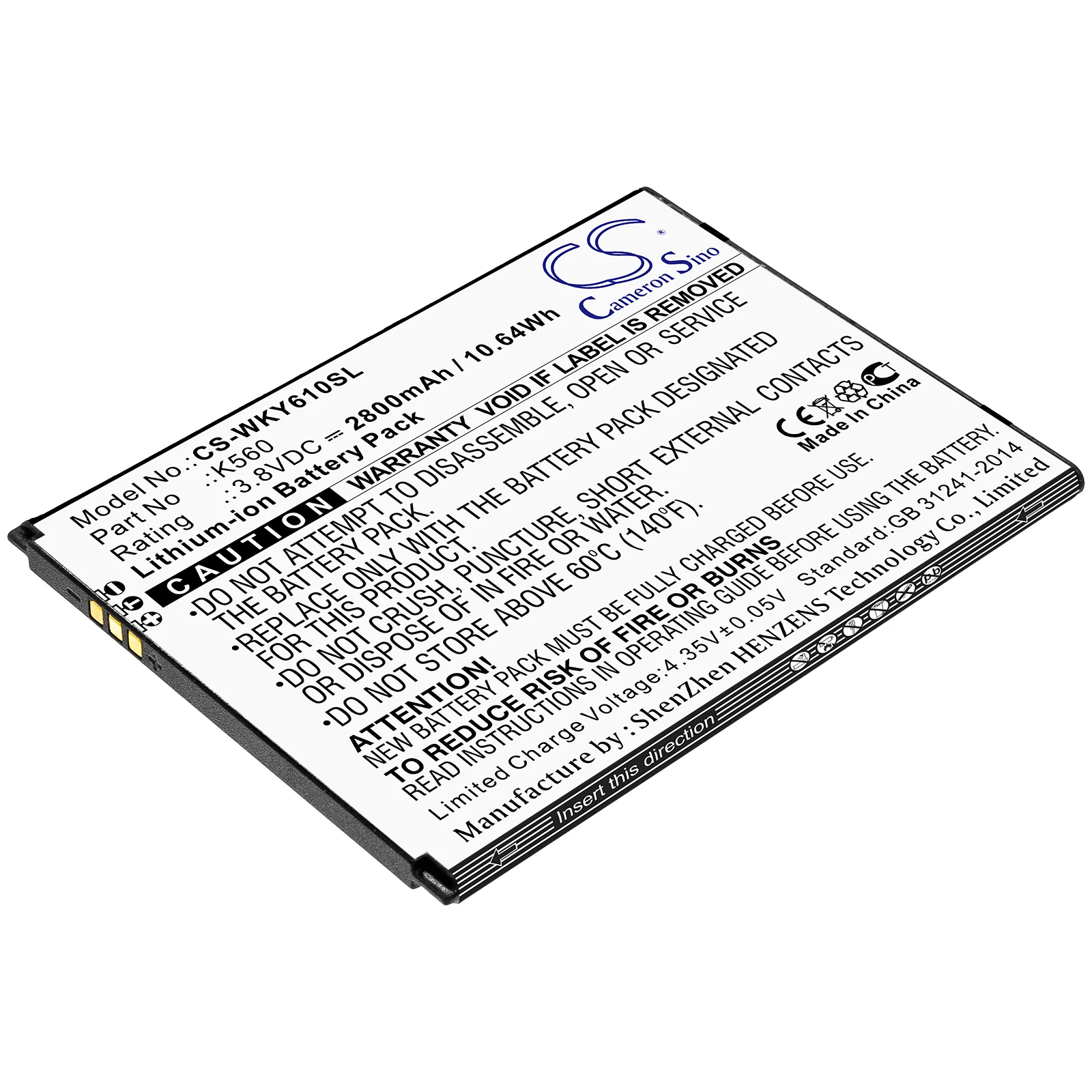 Product image 1