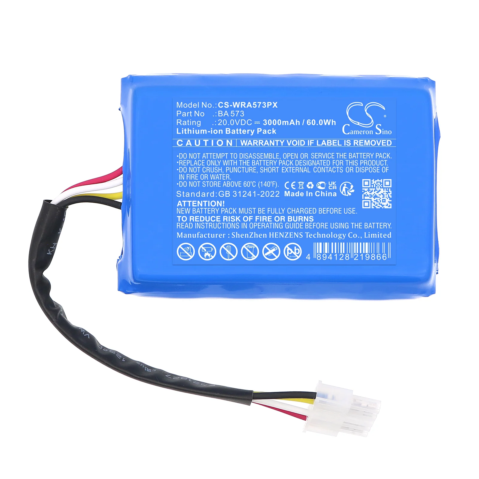 Product image 1