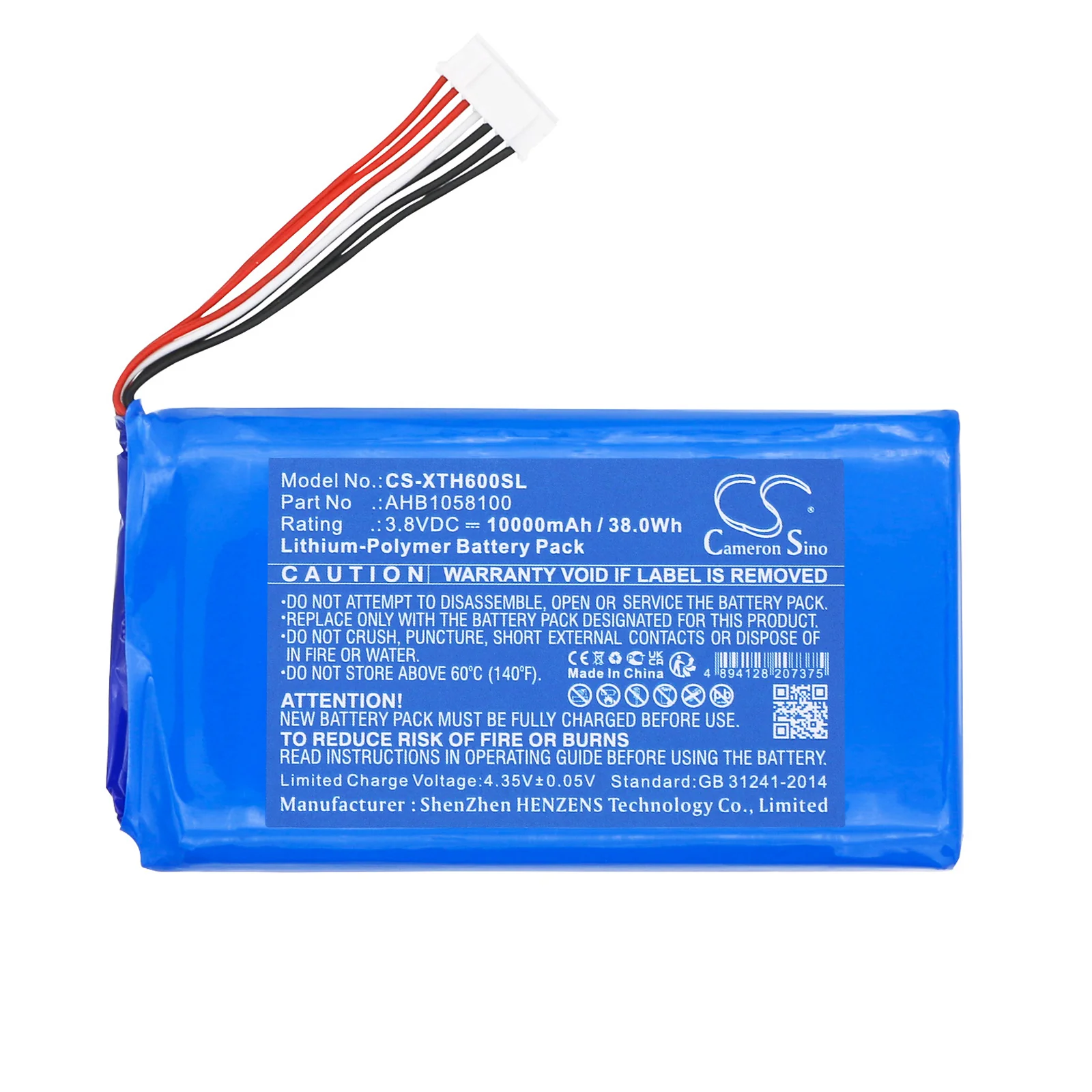 Product image 1