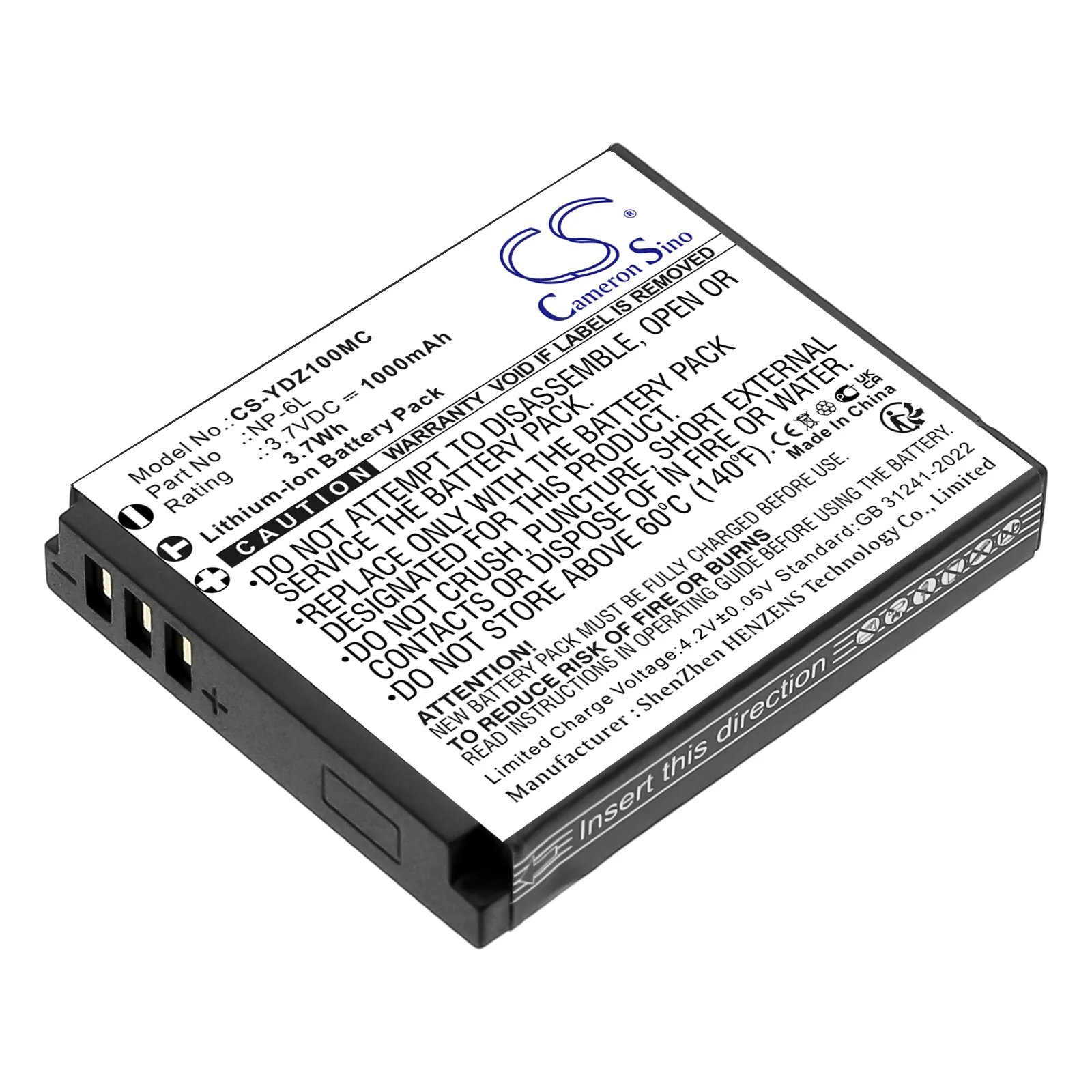 Product image 1