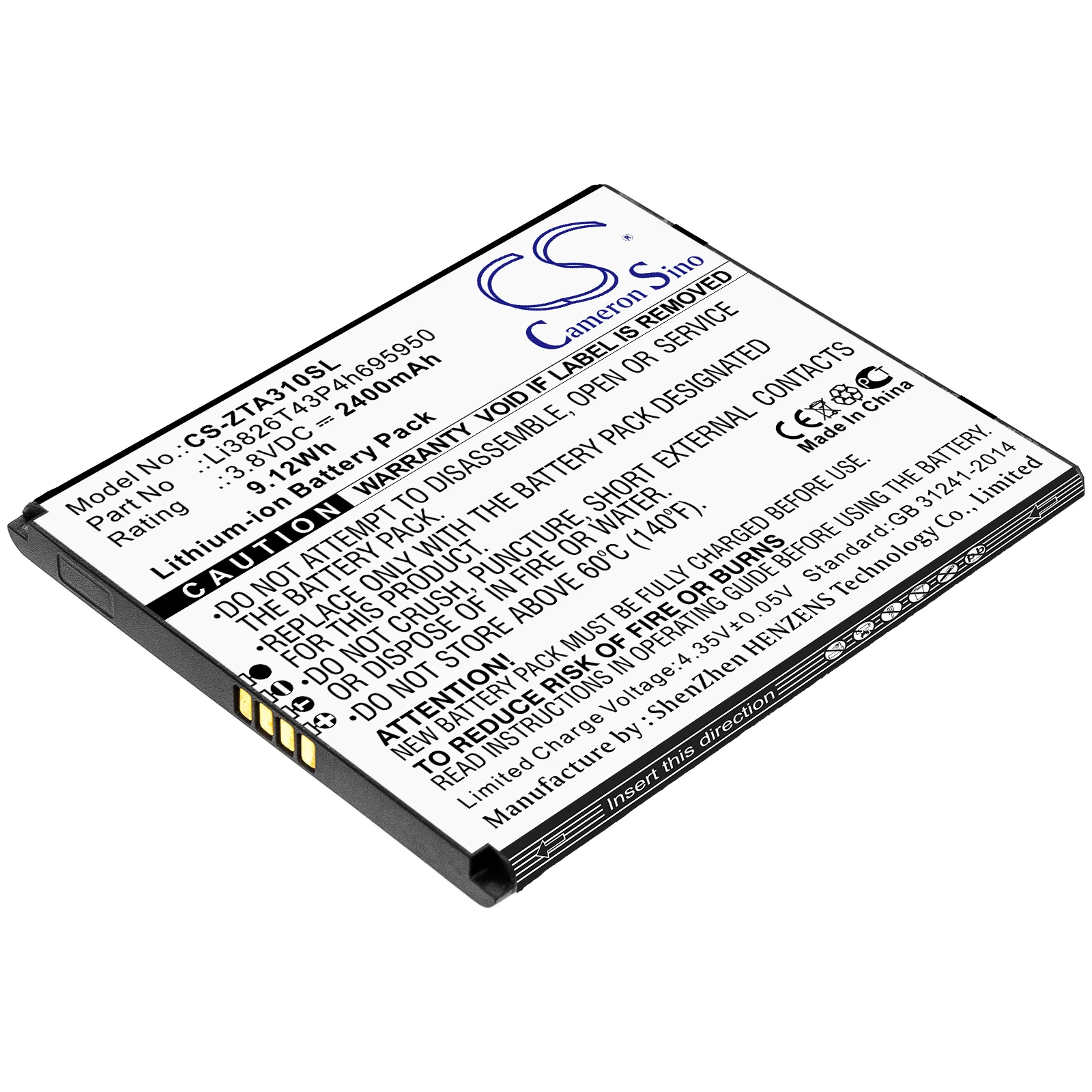 Product image 1