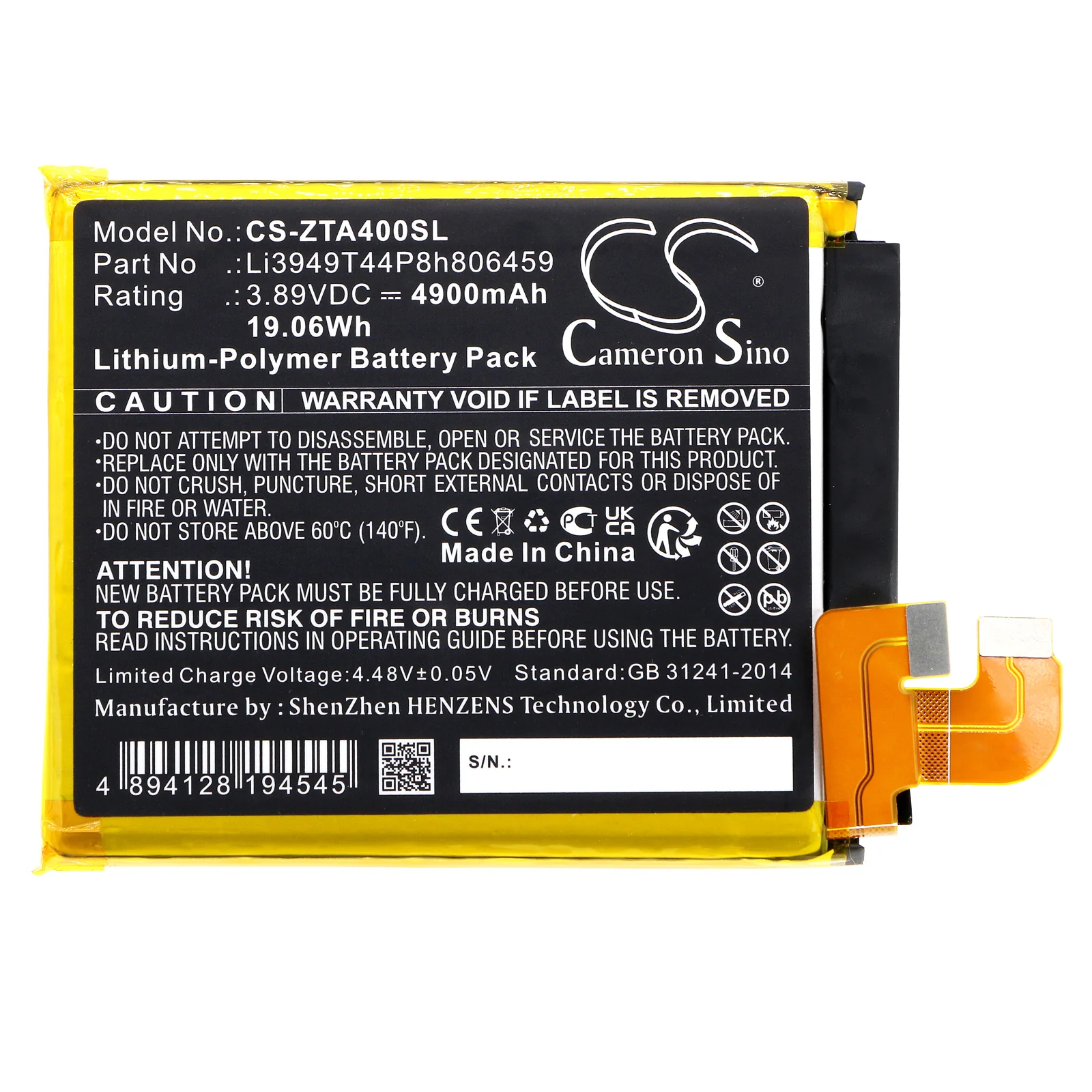 Product image 1