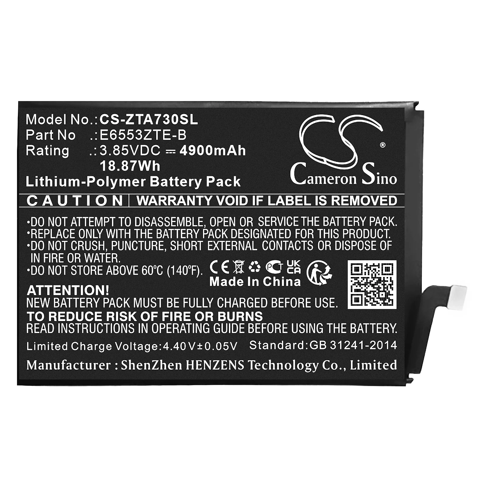 Product image 1