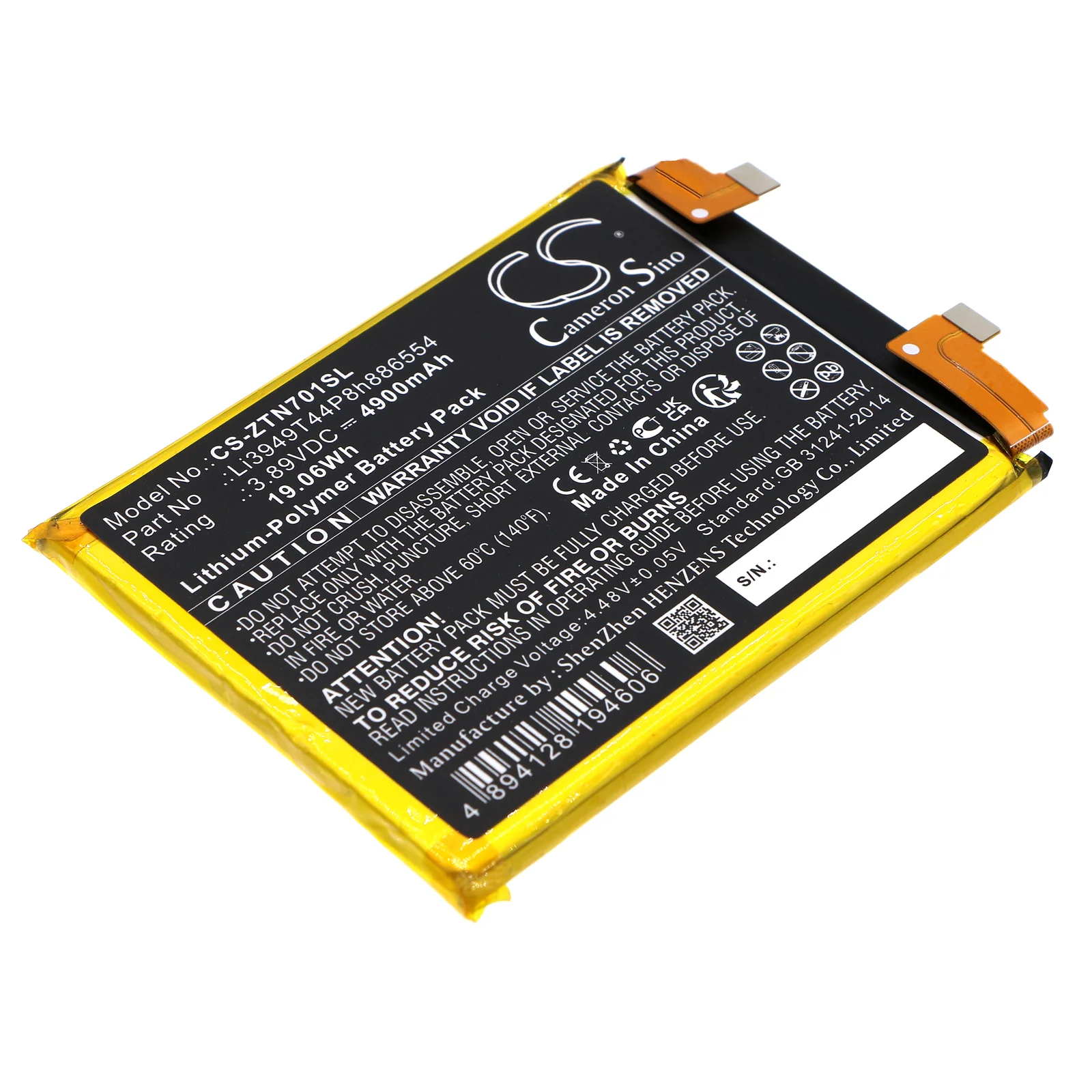 Product image 1