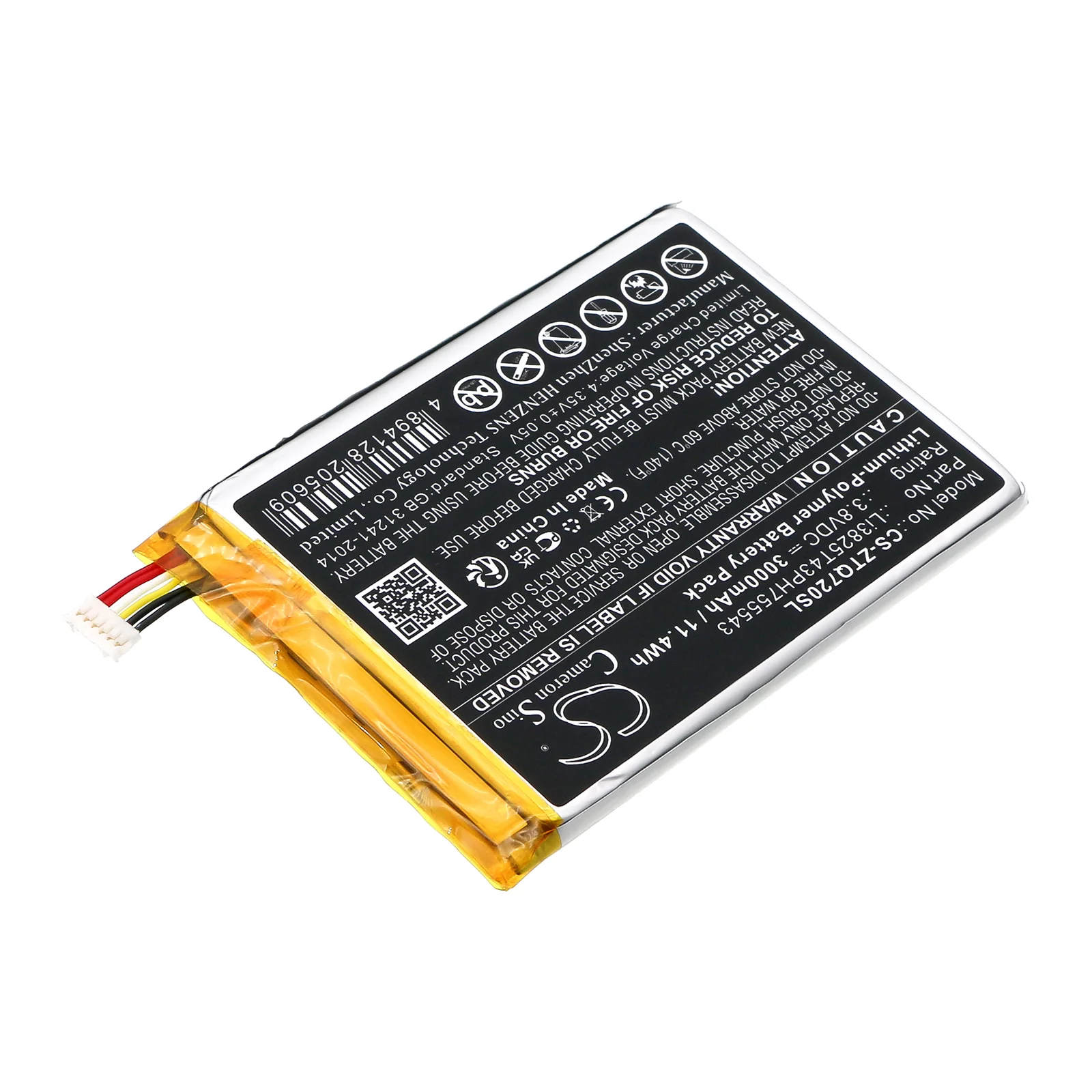 Product image 1