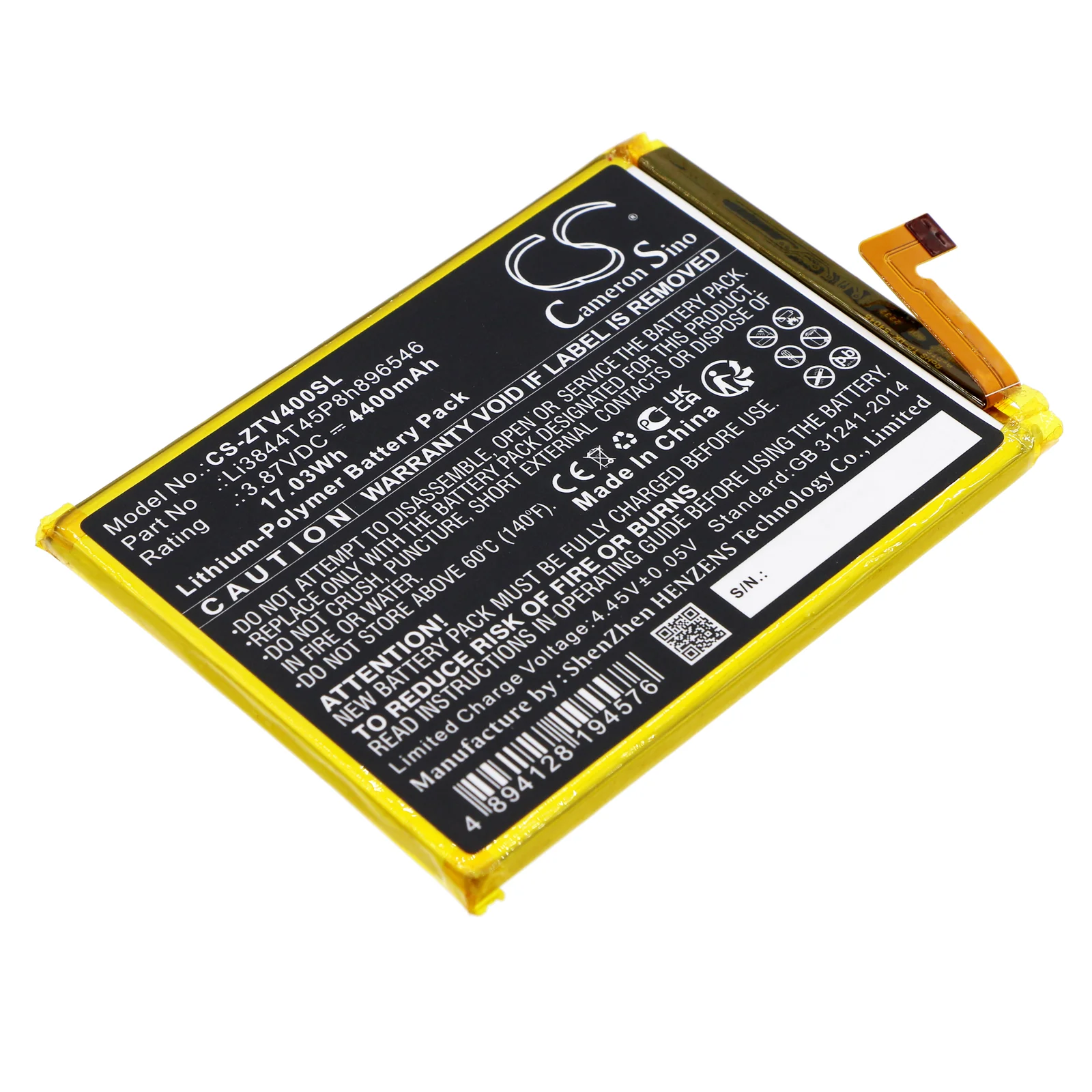 Product image 1