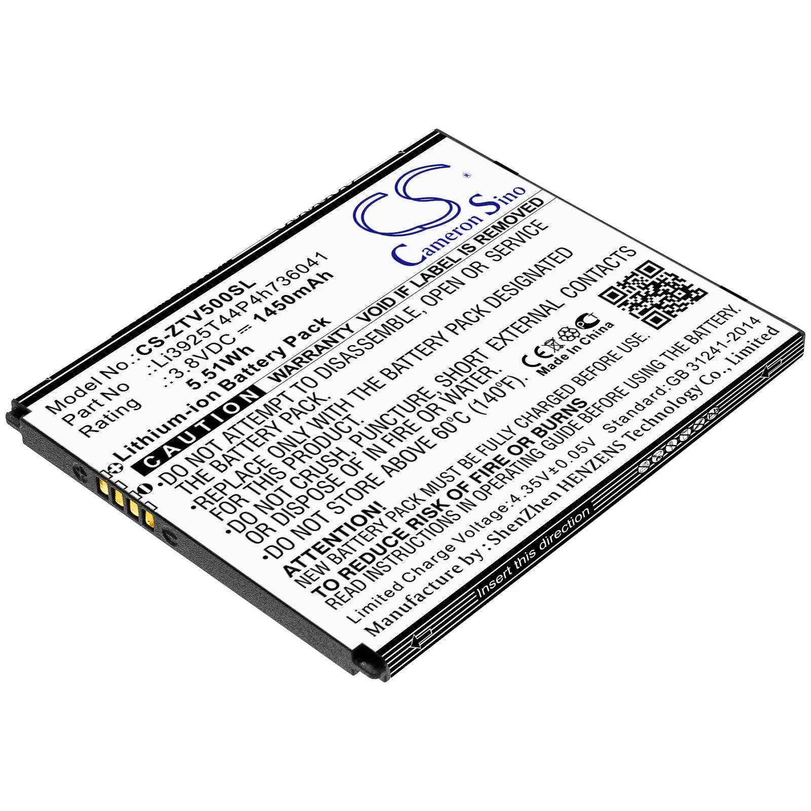 Product image 1