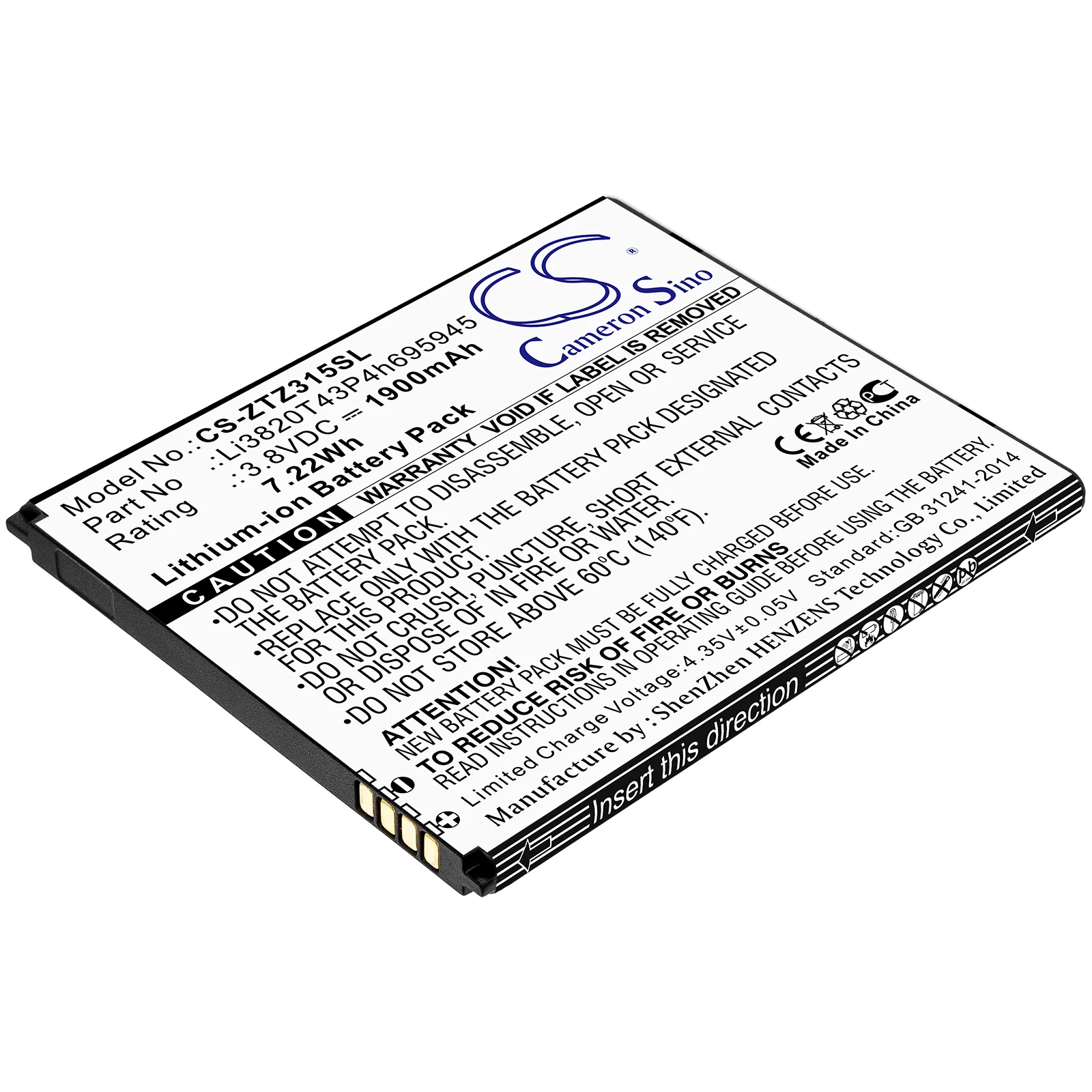 Product image 1